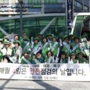 정부과천청사역 이미지