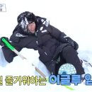 (주)이글루 이미지