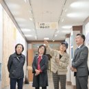 염색공간 - 고양시 덕양구 | 염색공간