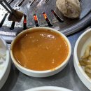 연수동 맛집 남도막창구이 ; 막창+김치맛집