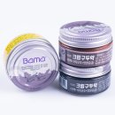 바마