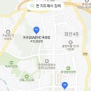 처갓집양념치킨 옥정2호점 이미지
