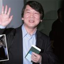 연예인단란주점