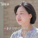 33 bnt뉴스
