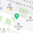 지에스25 광주역점 이미지