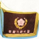 문암초등학교 이미지