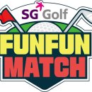 Fun 골프 이미지