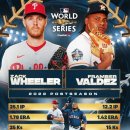 월드필리 이미지