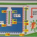산외 강현낚시터 이미지