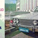 주식회사 금강자동차 이미지