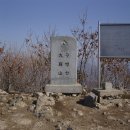 삼가관광농원 이미지