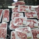 원북농협 하나로마트 이미지