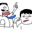 나의 이야기