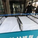 [단독] 아산병원 교수 “내일까지 전임의 돌아오라”...커뮤니티 “절대 가지 말라” 이미지