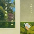 아가정릉 네이버블로그