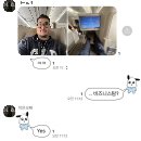 씨유경서해피트리 | [12월 1월 일상] 끝내주는 연말연시를 보냈나본데