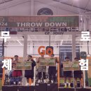 크로스핏 졸리 인천논현점 이미지