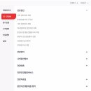 키즈위즈 소아청소년과의원 네이버블로그