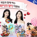 몽스컴퍼니 이미지