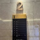 소노벨 타워 C 제주 이미지