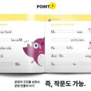 태성초등학교 네이버블로그