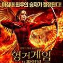 에그럽 이미지
