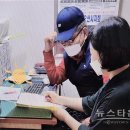 오산경로당 이미지