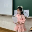 그림책 놀이교실 이미지