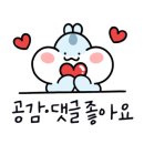 귀한족발충북 이미지