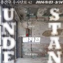 바자플레이스