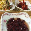 1.2.3 포차