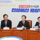 북정지 데일리한국