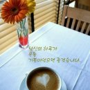 요한세탁소 이미지