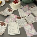 롯데리아 전주평화점 | Jun (2) | 무너진 기억의 찰나 속으로