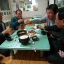 고향건강원 이미지