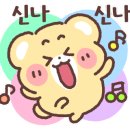 장터포차 이미지