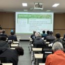 동남경로당 이미지