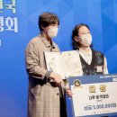 한강축산