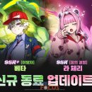 (주) 에이지슈터 이미지