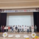 푸른이들의 제25회 졸업식 🎓 💐(1) - 답가 영상 추가 이미지