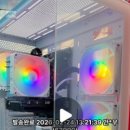 안*우 - 미추홀구 경인로 372 | 안*우