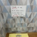 이화주은음악교습소