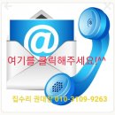 선경담배