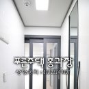 고색고등학교(고색동) 이미지