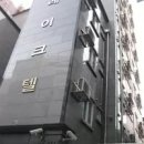 와이.로드135