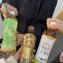 마리민물회