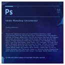 어도비 포토샵(Adobe Photoshop) CS6 SETUP 이미지