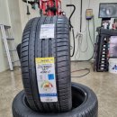 장안40 | 🚗 볼보 XC90 미쉐린 PS4 SUV 275/40R21 교체 | 장안구 타이어&amp;얼라이먼트 전문점 '상상타이어' 후기