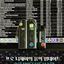 디제이(DJ) 스튜디오 | 디제잉배우기 좋은음악 찾기 프로디제이방법후기