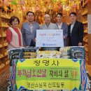 연무동 행정복지센터 이미지